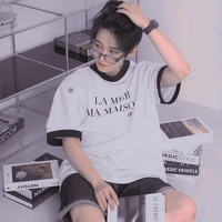 เดย์