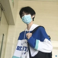 ใต้ฟ้า☁️
