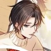 แอดเองฮะ