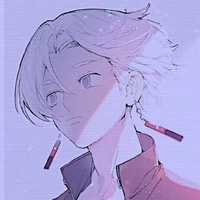 izana