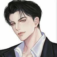โฮวา