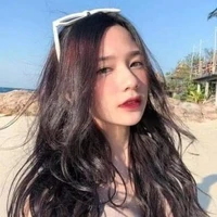 เนม😈