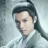 Mu-shi (God of ice)