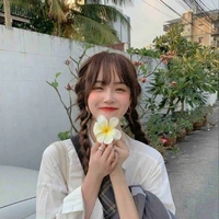 อาเนี่ย