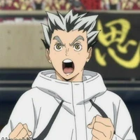 kou