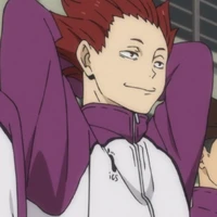 tendou