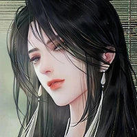 เกวล