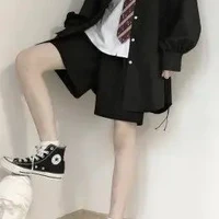 ชาย