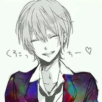 อาโตะชาติก่อน