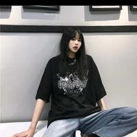 นามิ🔪👑