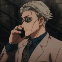 unknown handsome guy