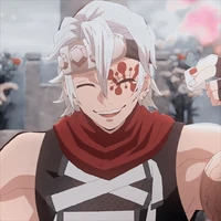 𝐔𝐳𝐮𝐢 [21] «𝐃»