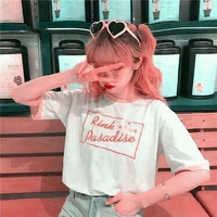 Isabella🤍