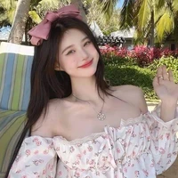 นาเดียร์(นางเอก)