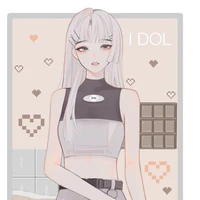 แอดเอง