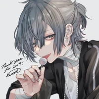 สึมุกิ