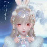 แอด
