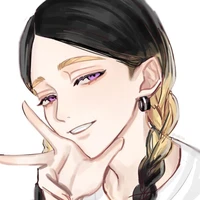 รัน