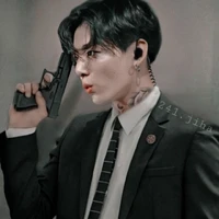 JAE-IN (segurança)