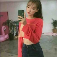 แพรวา