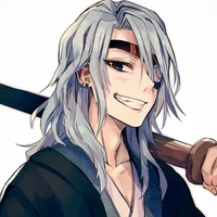 uzui