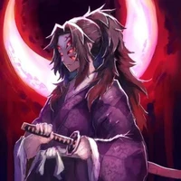โคคุชิโบ
