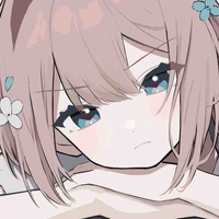 วาเน