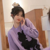 นัซนีน 👑
