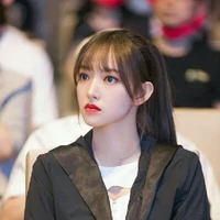 วี