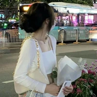 Tiara Jane Fajardo