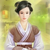 สาวใช้