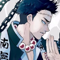 Himejima Gyomei