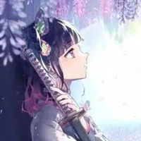 Tsuyuri Kanao