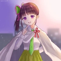 Kanao Tsuyuri