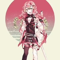 Kanroji Mitsuri
