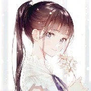 Shin