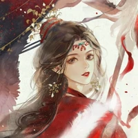 Man yao