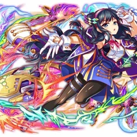 Necromonicon/Naomi