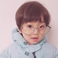 Jung(criança)