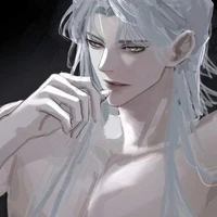 Slayer (ML)