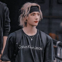 hyujin