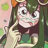 tsuyaisui