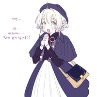 Lily