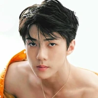 sehun
