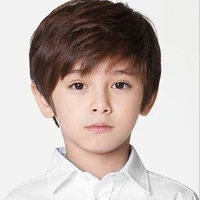 Ian (Child)