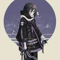 Iguro