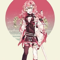 Mitsuri