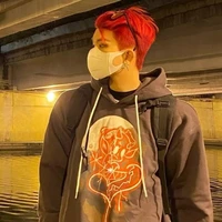 เนเธอร์ | Nether