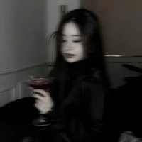 คาริน | Karin