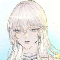 Ana (empregada)
